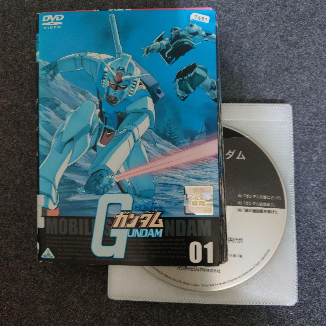 レンタル落ち】 機動戦士ガンダム DVD 全11巻 - メルカリ