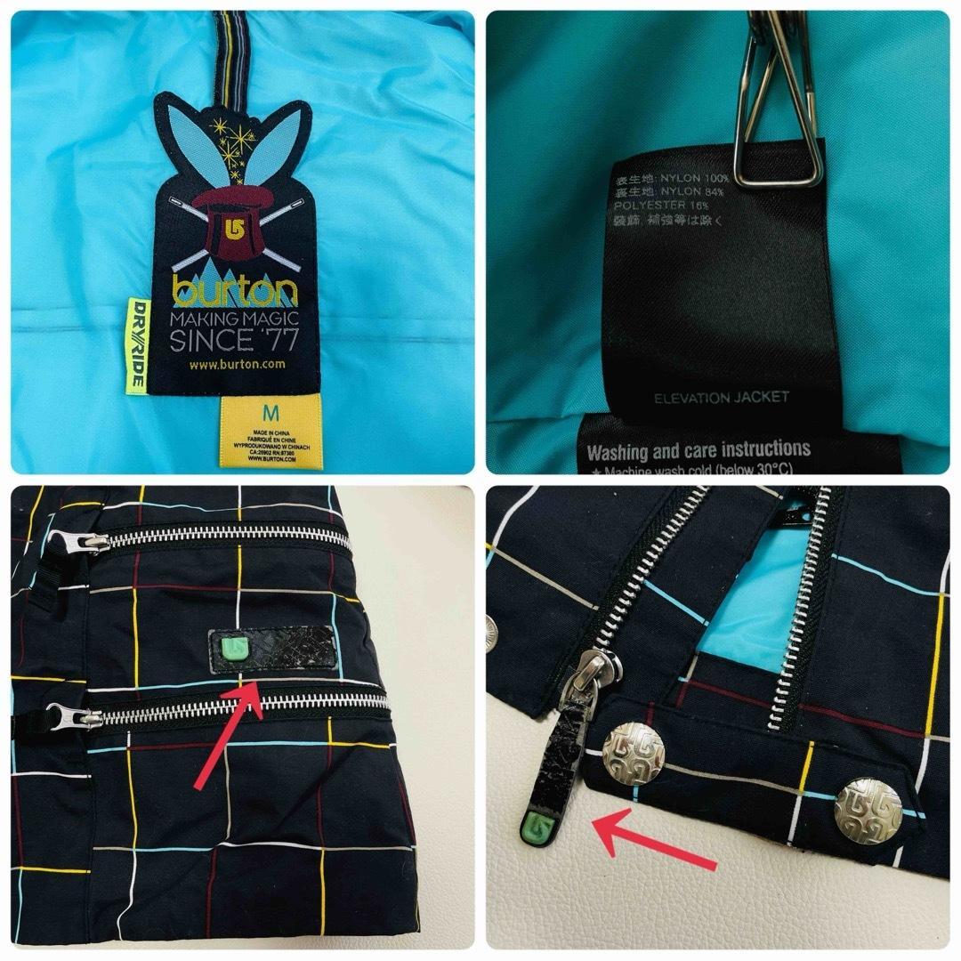 6729 バートン 上下セット スノボ ジャケット チェック パンツ レディース