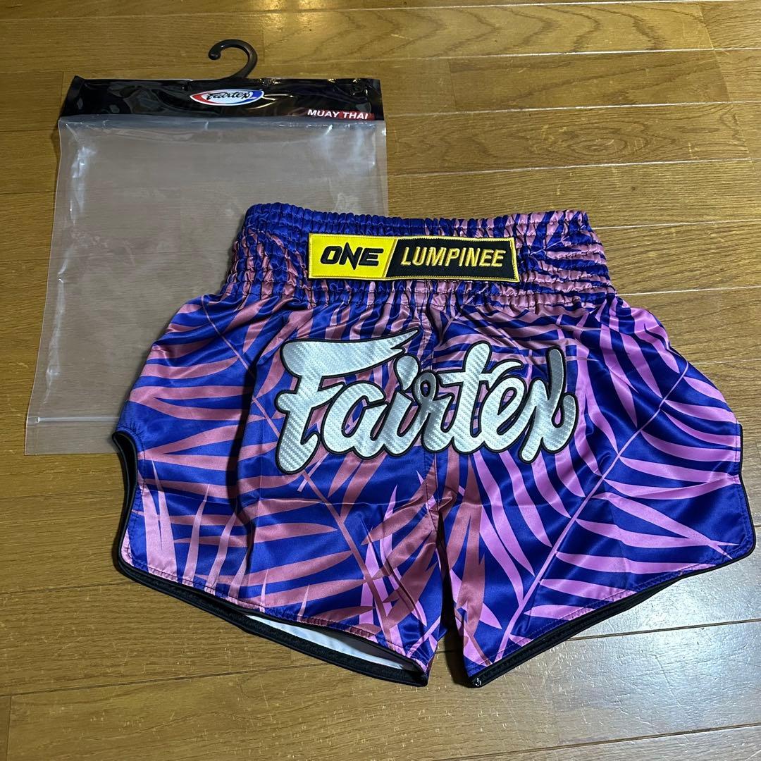 吉成名高選手着用 ONEルンピニー FAIRTEXムエタイパンツ Lサイズ