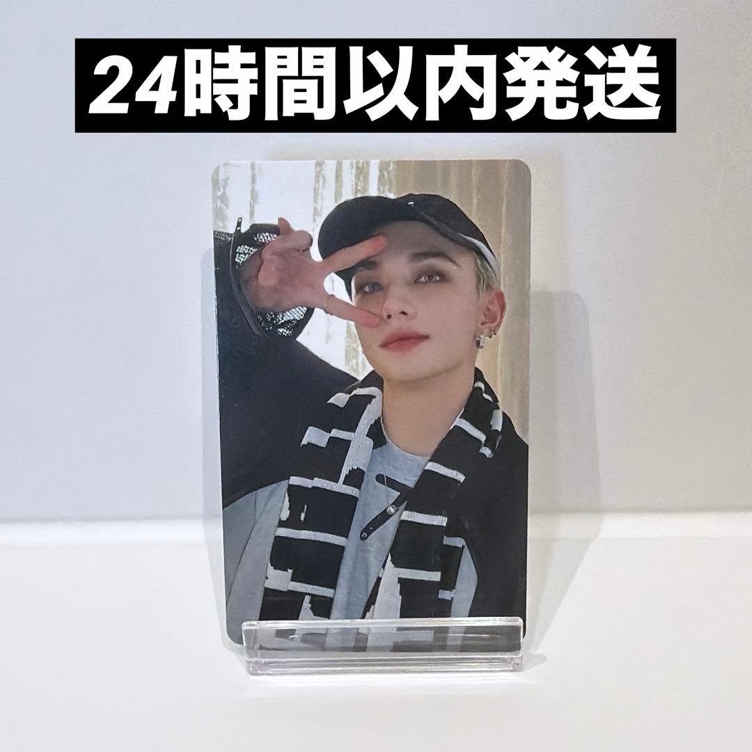 ヒョンジン】展示会 EXHIBITION CD購入特典トレカ - メルカリ