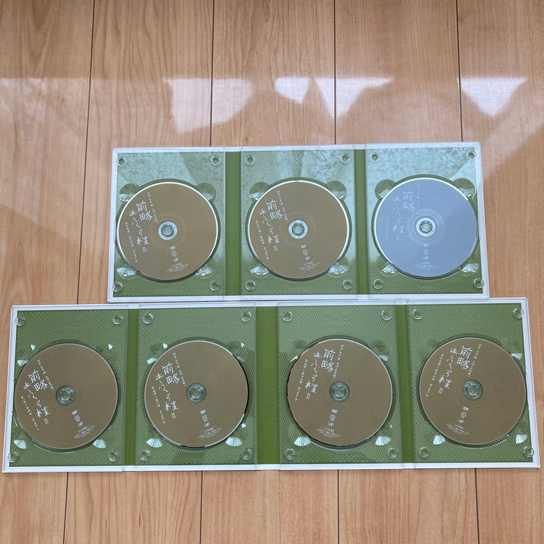前略おふくろ様Ⅱ DVD-BOX〈初回限定生産7枚組〉特典DISC付き国内正規品