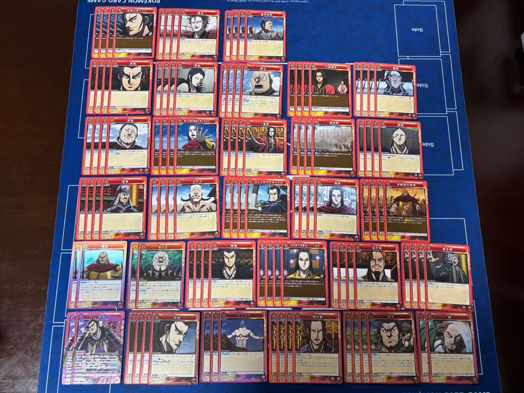 ユニオンアリーナ キングダム デッキパーツ 赤 秦 桓騎 - メルカリ