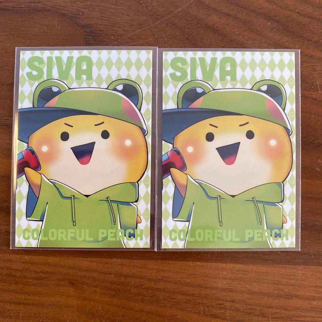 カラフルピーチ トレカ シヴァさん 15枚 ワンダーランド 魔法学園