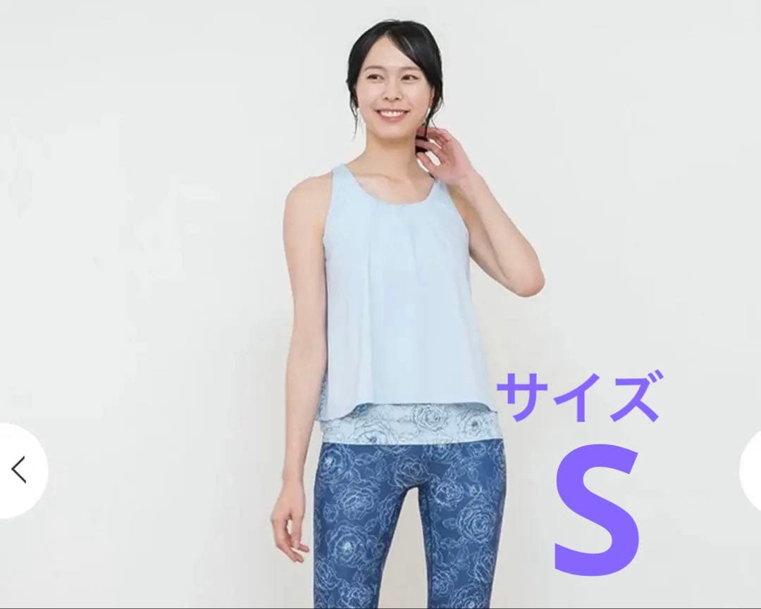 SUKALA】ブルーミングフラワープリーツタンクS - メルカリ