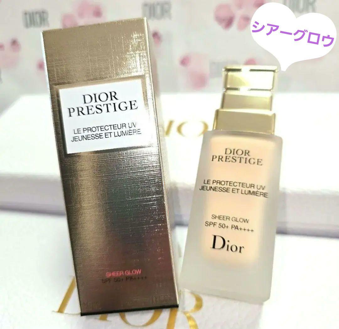 Dior♥プレステージホワイトルプロテクターUVルミエールシアーグロー