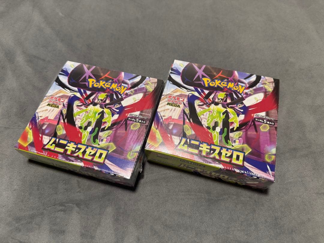 ポケモンカード ムニキスゼロ 2BOX シュリンク付き - メルカリ