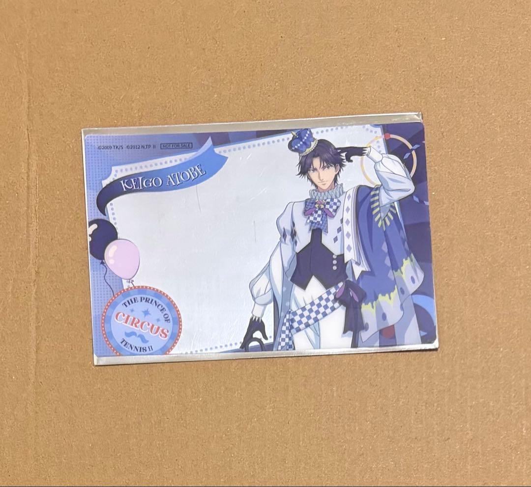 海外ポップアップ 新テニスの王子様 特典クリアカード 跡部景吾 - メルカリ