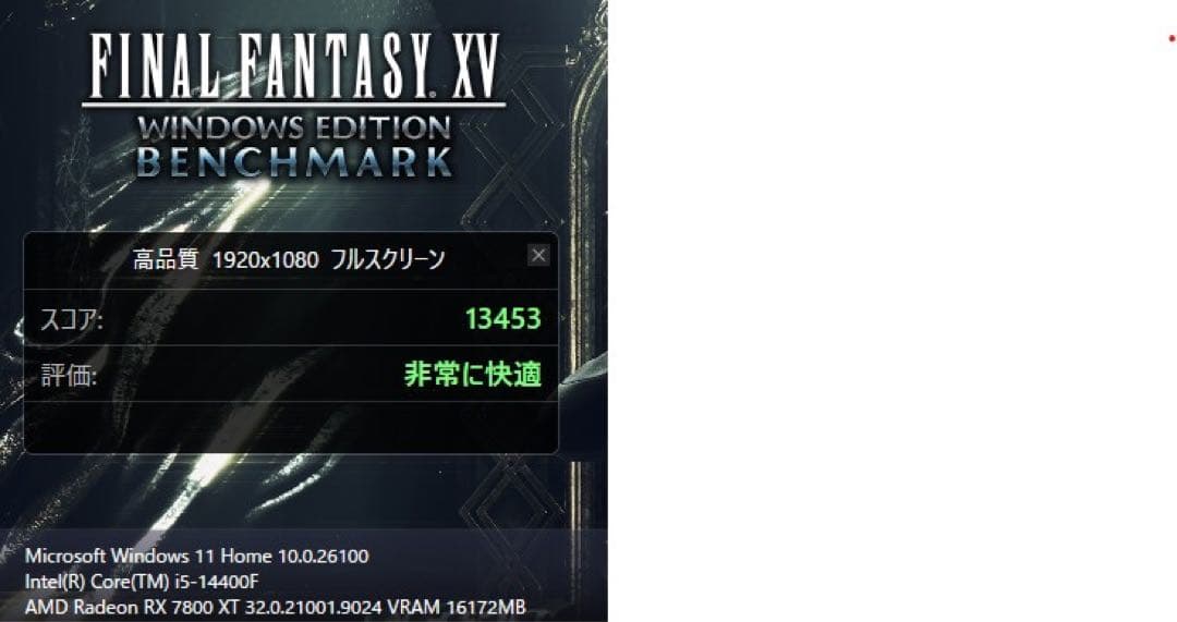 値下げ】ASRock RX7800XT 16GB 美品 動作確認済 箱あり - メルカリ