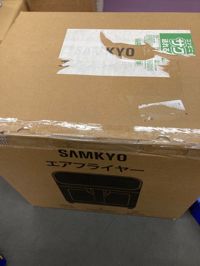 SAMKYO ノンフライヤー 6.2L 大容量 2-6人用 エアフライヤー