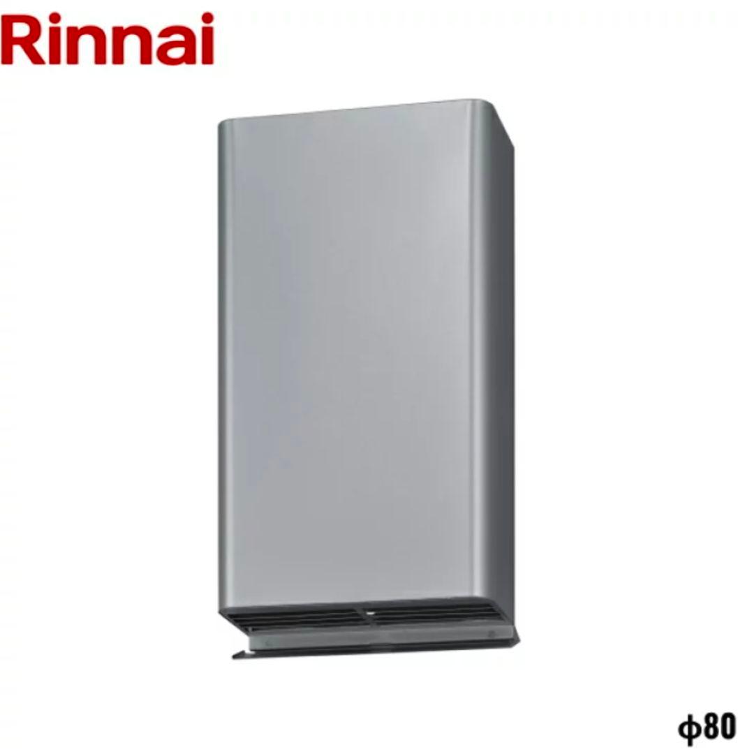Rinnai パイプフード DFK-80 Φ80 リンナイ（Rinnai） リンナイ乾太くん部材 パイプフード DFK-80 先付け
