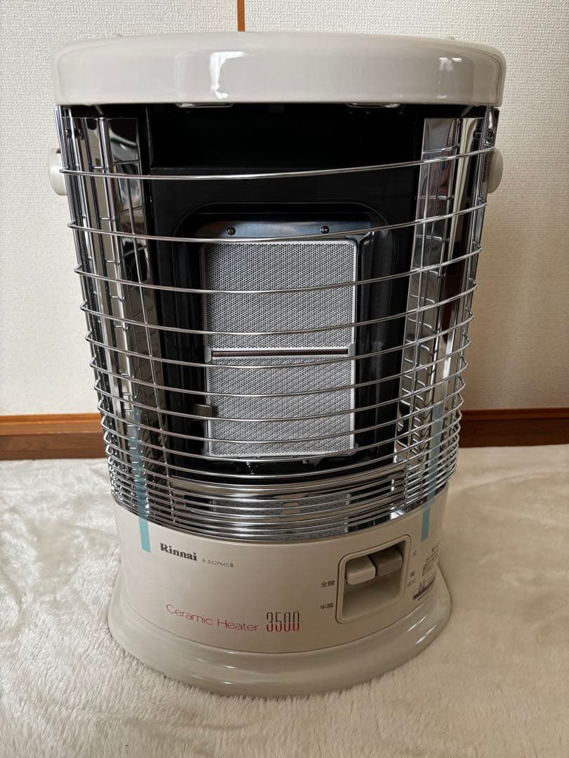未使用リンナイ Rinnai ガス赤外線ストーブ R-852PMSⅢ 2017製 ガス赤外線ストーブ：：ラインアップ － リンナイ
