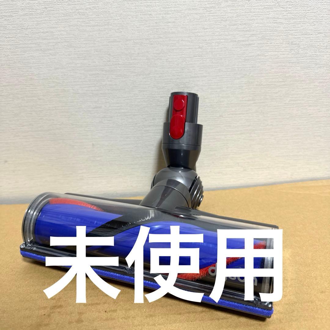 純正品ダイソンヘッド ダイレクトドライブクリーナーヘッド 164355