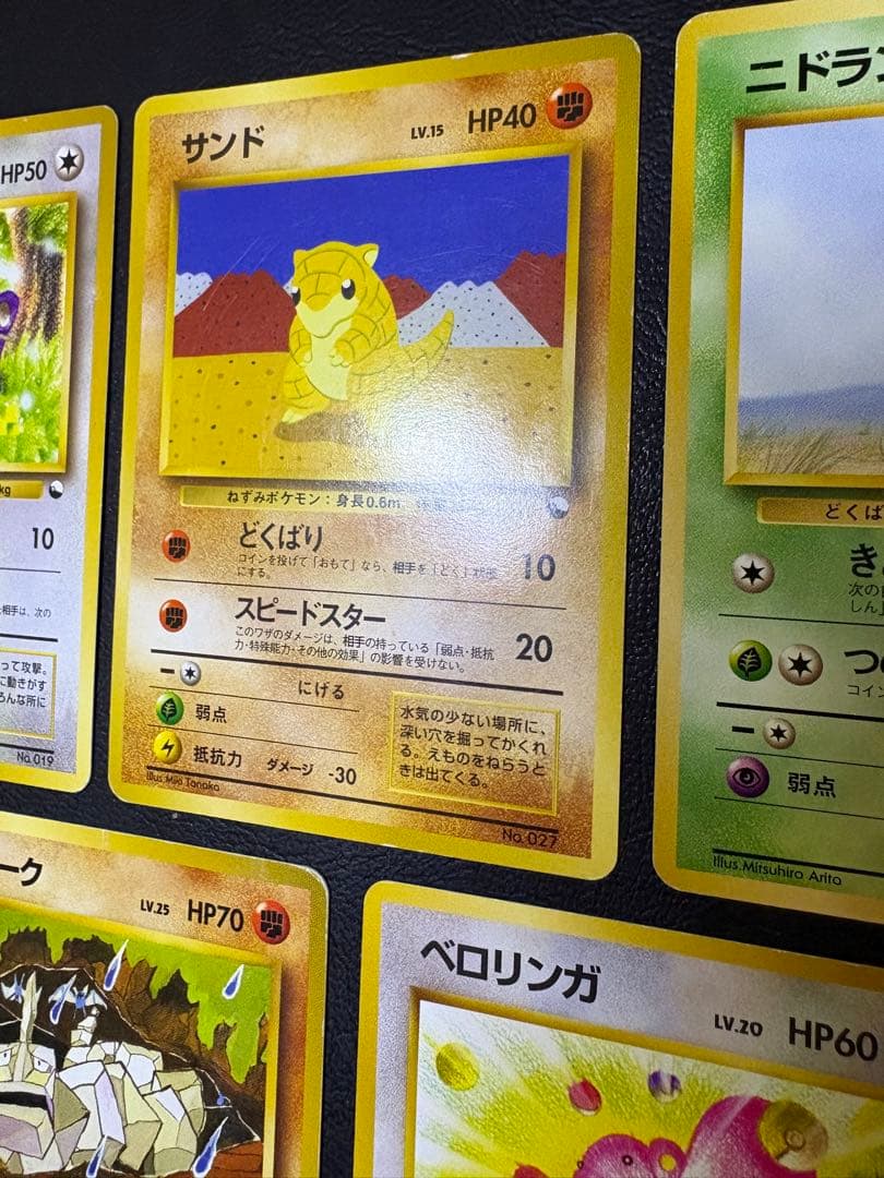 クイックスターターギフトボックスセット(光沢なしマークなし