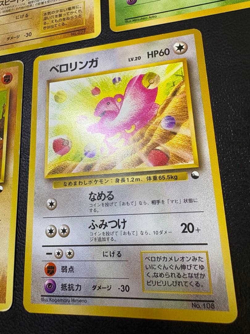 クイックスターターギフトボックスセット(光沢なしマークなし