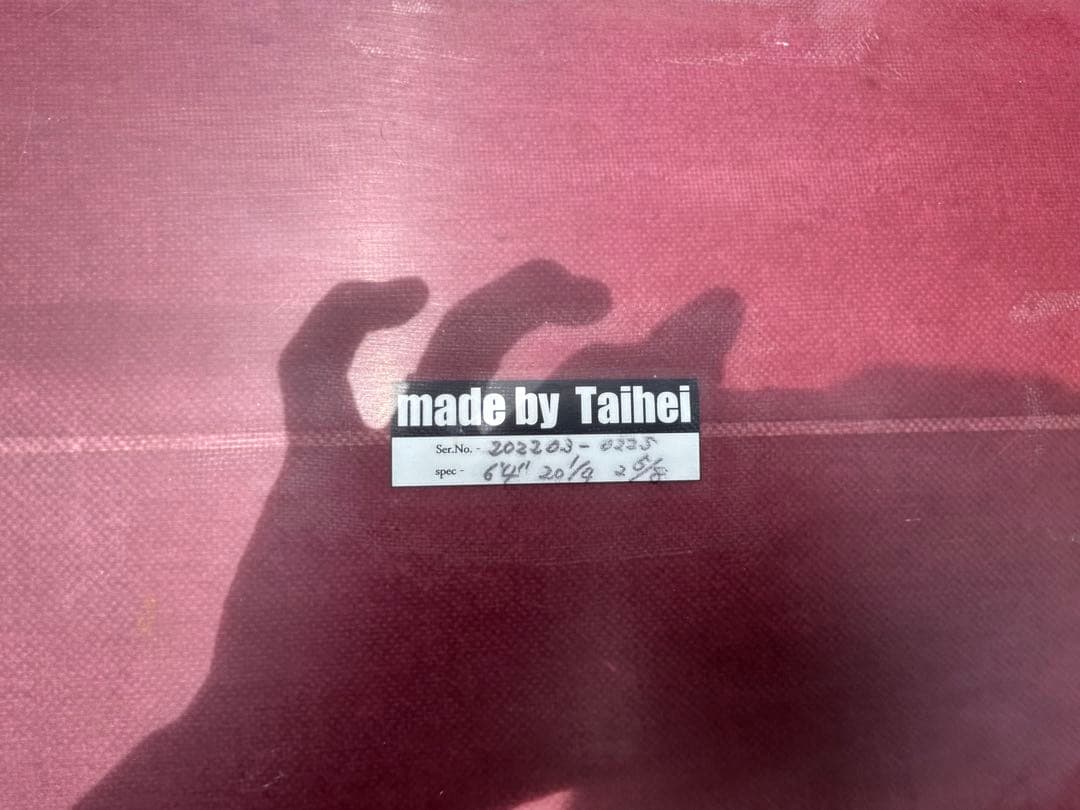 発送着払い 直接取引4000円値引き ミッドレングス カスタム 6’4 オルタナ