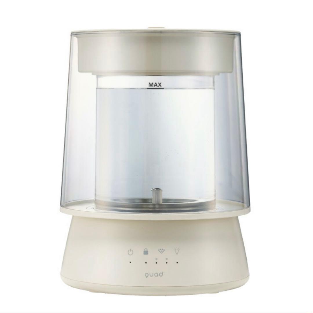 【新品未使用未開封】quad*スチーム式加湿器*2.6L*アイボリー