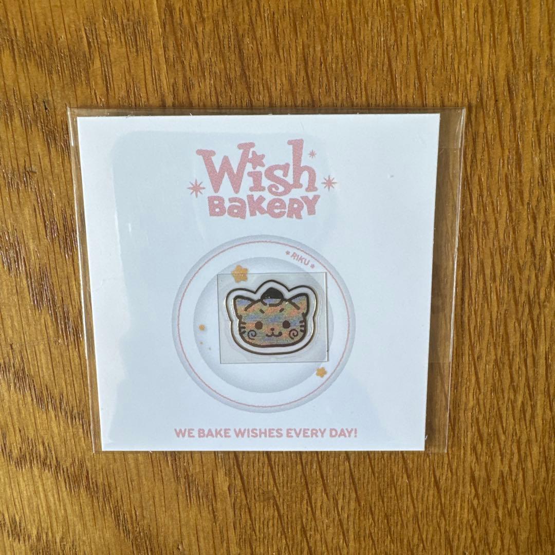 NCT WISH Bakery リク 特典 - メルカリ