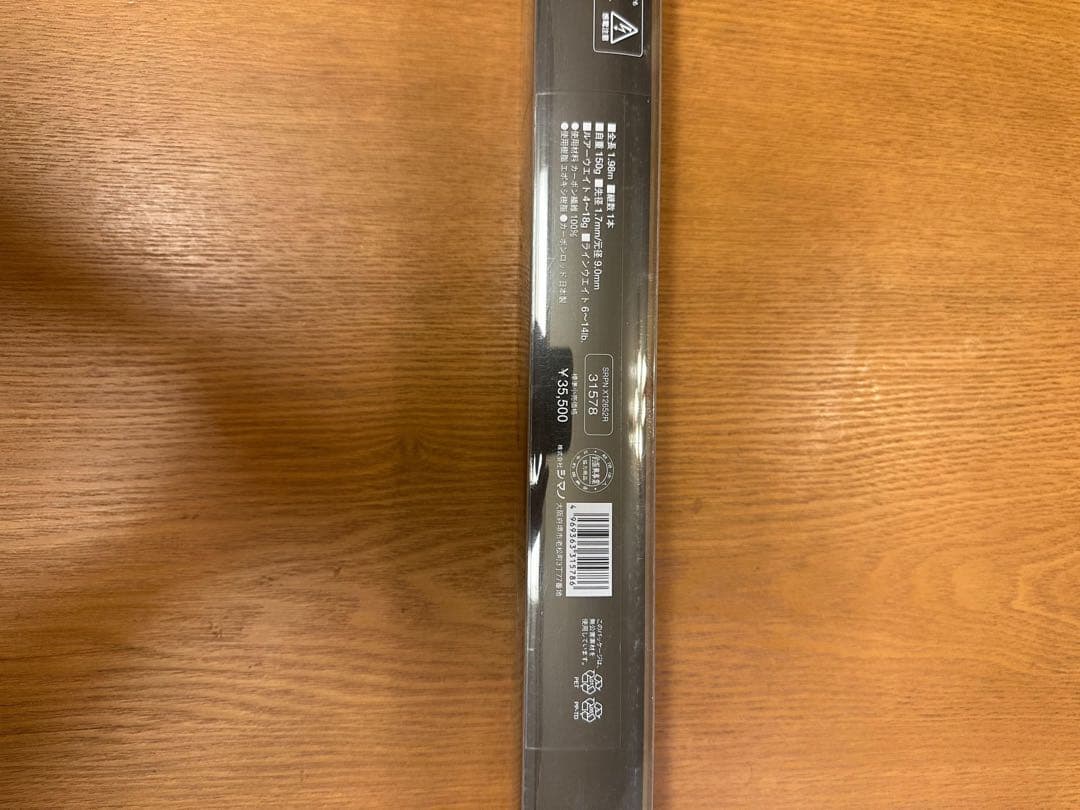 美品 シマノ スコーピオン XT2652R ワンピースロッド - メルカリ