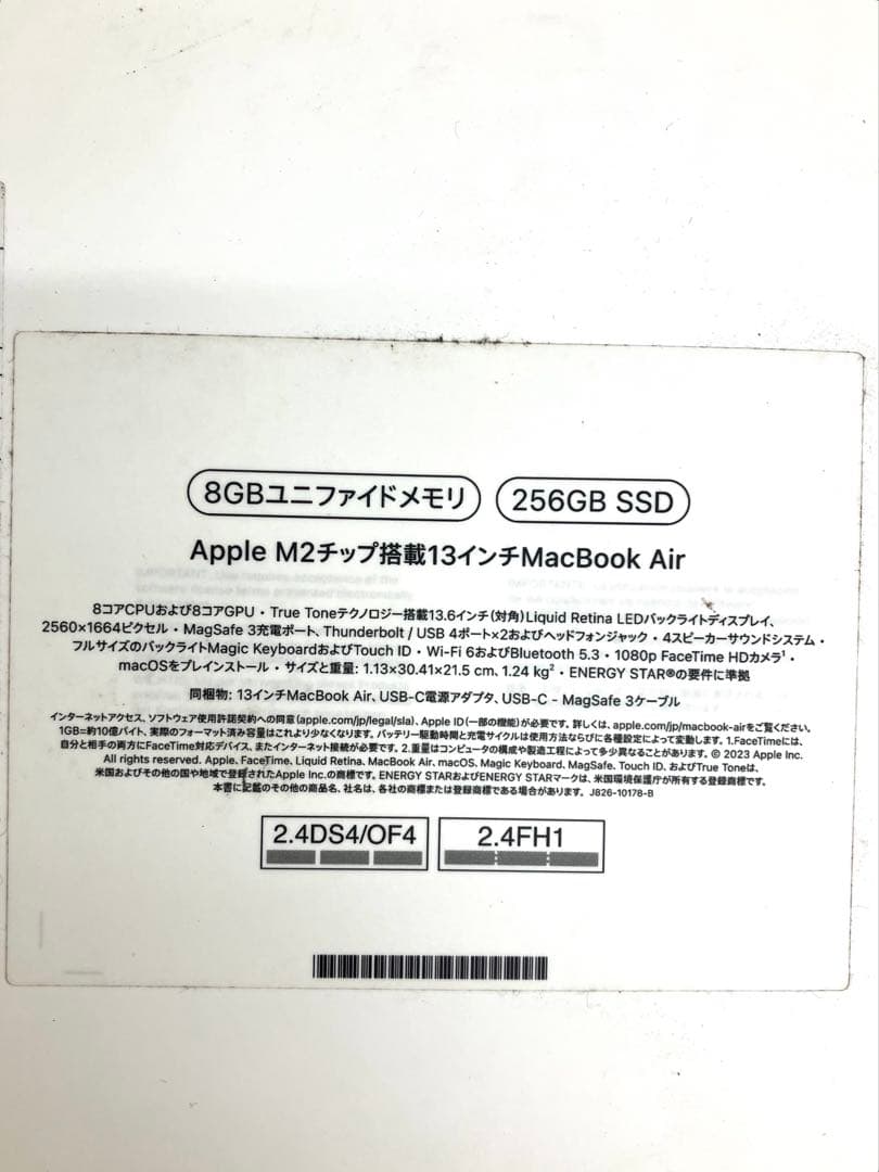 MacBook本体 MacBookAir M2 13.6inch