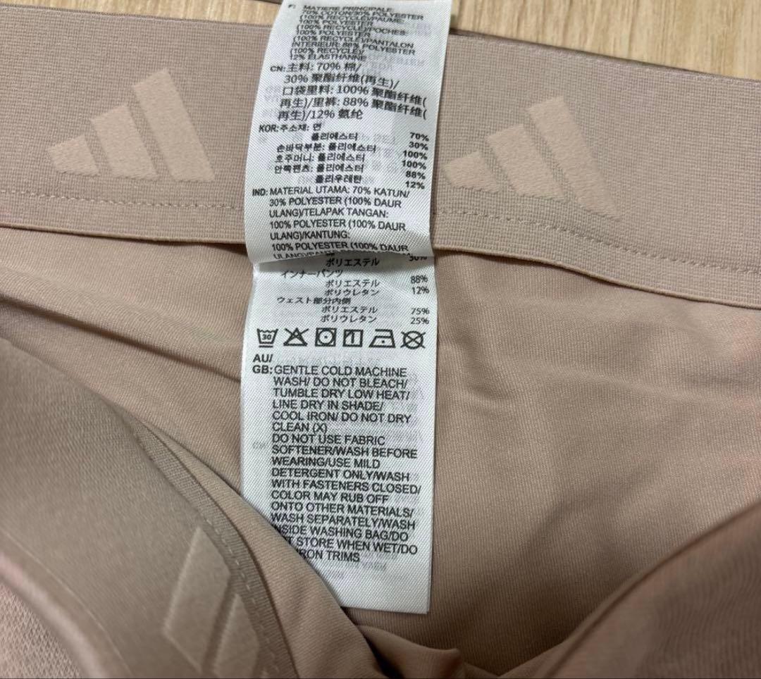 新品アディダスゴルフ セットアップ ジャケット＆スカート Lサイズ