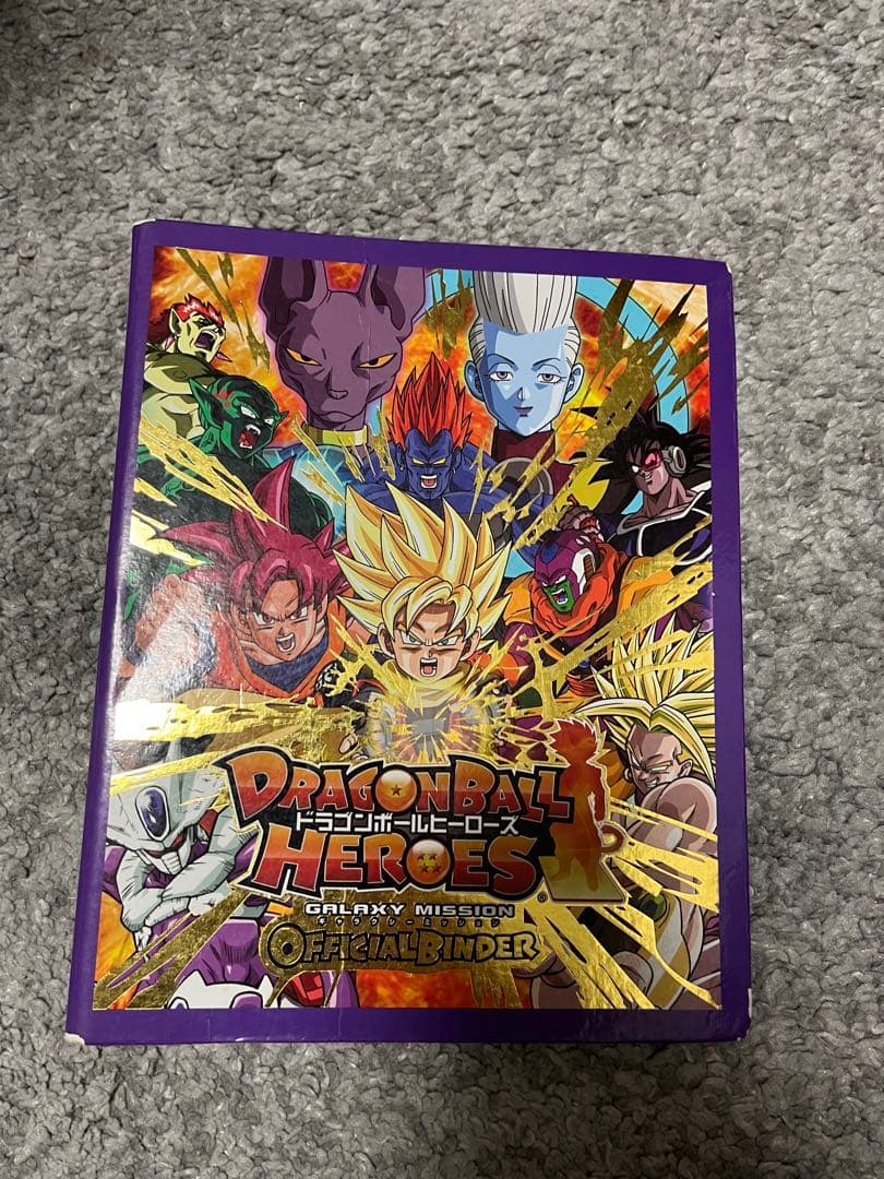 ドラゴンボールヒーローズ オフィシャルバインダー　旧弾 カードダスドットコム 公式サイト | 商品情報 - スーパー