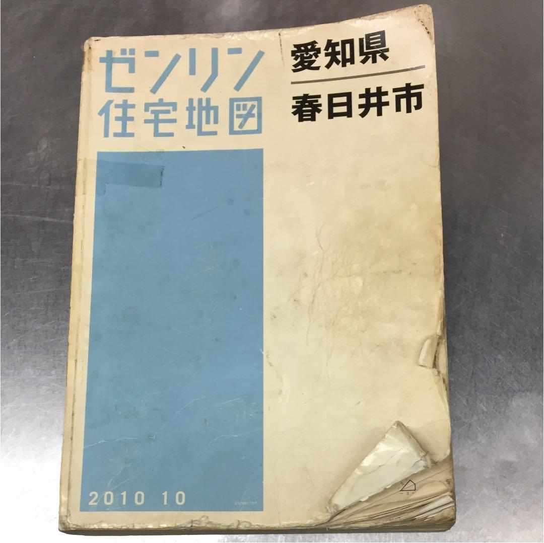 A4 春日井市 四季彩春日井 / 株式会社アバンセライフサポート