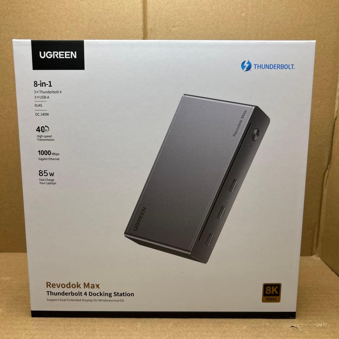 UGREEN Thunderbolt 4ドッキングステーション 8-in-1 Amazon.co.jp: UGREEN Revodok Max 208 Thunderbolt 4ドッキング
