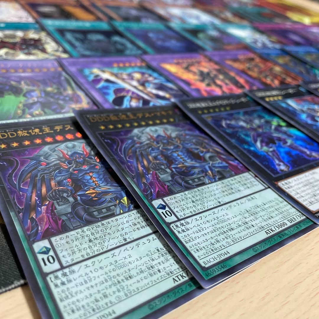 大会優勝構築 DDDデッキ アーククライシス カウントサーベイヤー