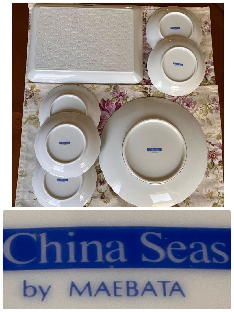 美品】前畑陶器☆チャイナシーズ☆パーティセット③ - メルカリ