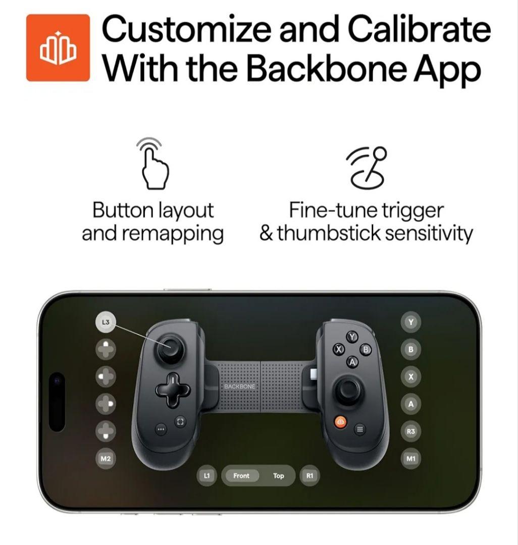BACKBONE PRO コントローラー未開封シュリンク付き - メルカリ