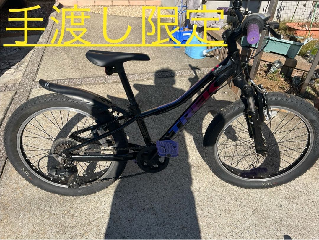 茨城県内手渡し限定トレック20インチ マウンテンバイク キッズ7速ギア 茨城県内手渡し限定トレック20インチ マウンテンバイク キッズ7速ギア