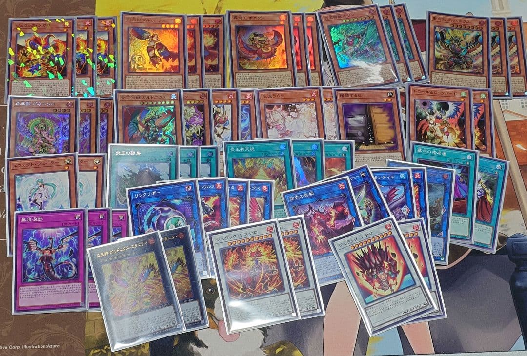 遊戯王 炎王ジュラック デッキ 本格構築 ウルカニクス - メルカリ