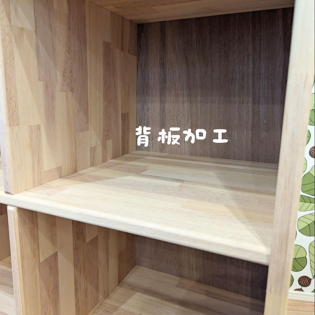 絵本棚 ✨木製棚 おもちゃ棚 木製ハンドメイド ウォルナットカラー