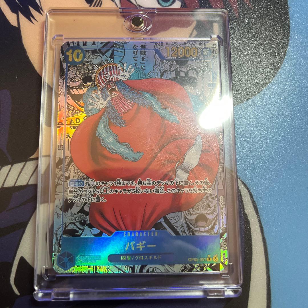 ワンピースカード バギー コミパラ - メルカリ