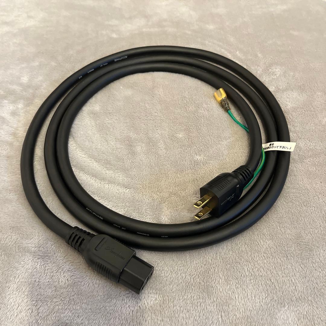 Accuphase APL-1 電源ケーブル (2.0m) - メルカリ