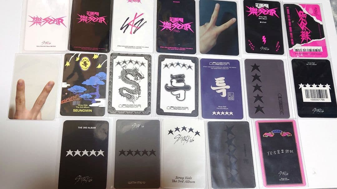 Straykids スンミン まとめ売り 5-star 樂-star - メルカリ