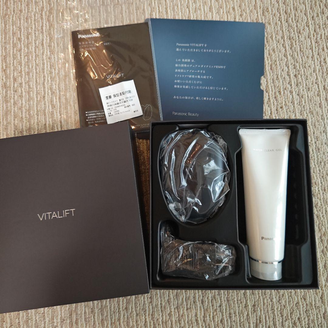 Panasonic バイタリフトカッサ 楽天市場】【最短翌日お届け】EH-SP86-K Panasonic リフトケア美顔器