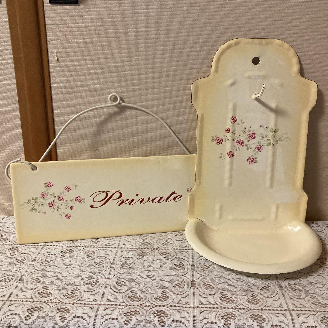 イマン　リズ　サボンフック&プライベートプレート ラッフルリボンセットアップ ｜ LIZ LISA（リズリサ）公式通販