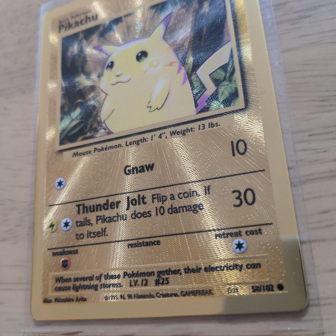 ピカチュウ メタルカード 25周年 英語版 限定品 - メルカリ