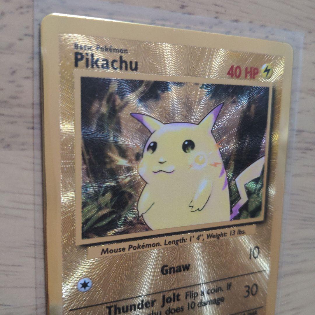 ピカチュウ メタルカード 25周年 英語版 限定品 - メルカリ