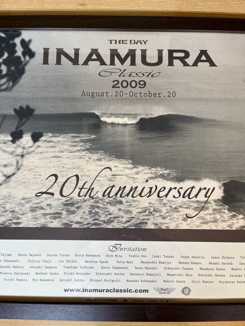 稲村クラシックポスター 2009 アニバーサリー限定 - メルカリ