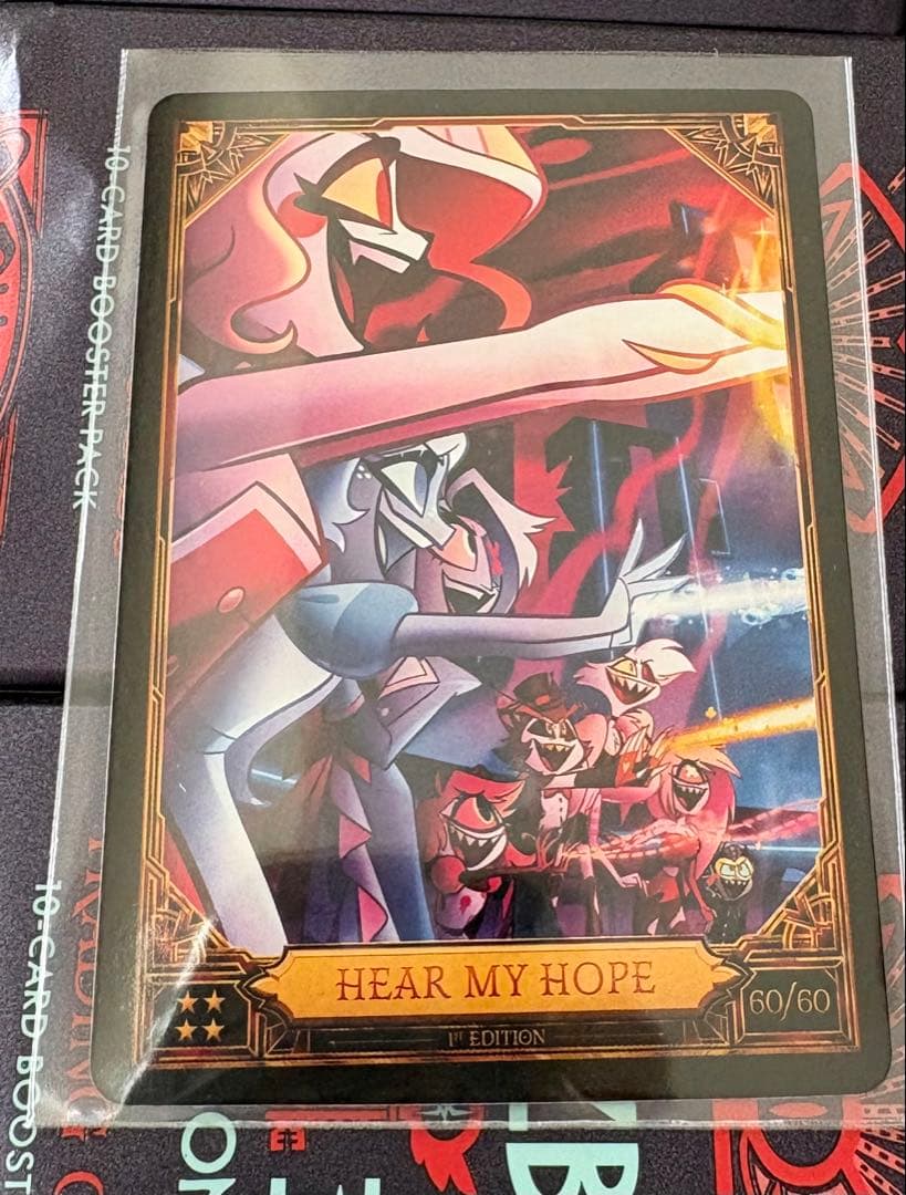 ハズビンホテル HEAR MY HOPE S2 トレカ - メルカリ