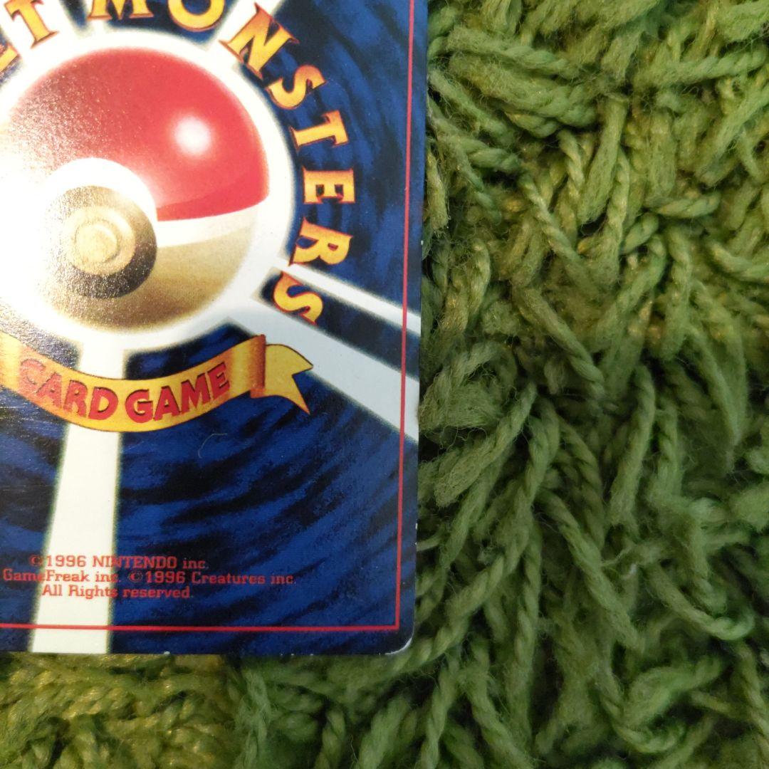 なみのりピカチュウ LV.13 HP50 - メルカリ