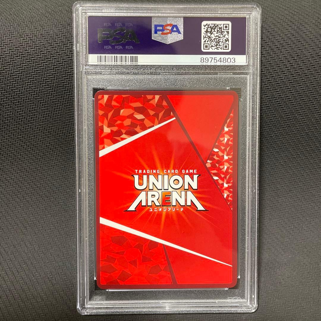 ユニオンアリーナ NIKKE ノワール ブラン 星1 パラレル PSA10 連番