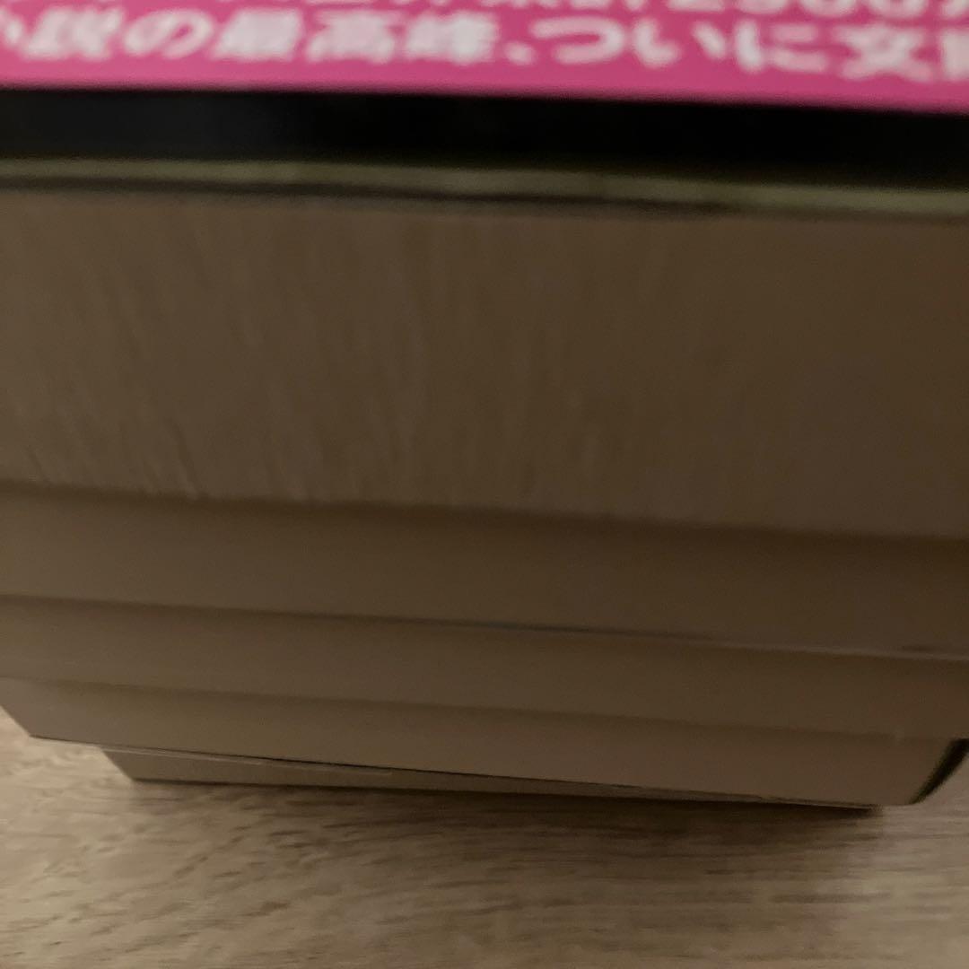 三体シリーズ 訳者サイン本 全巻セット - メルカリ