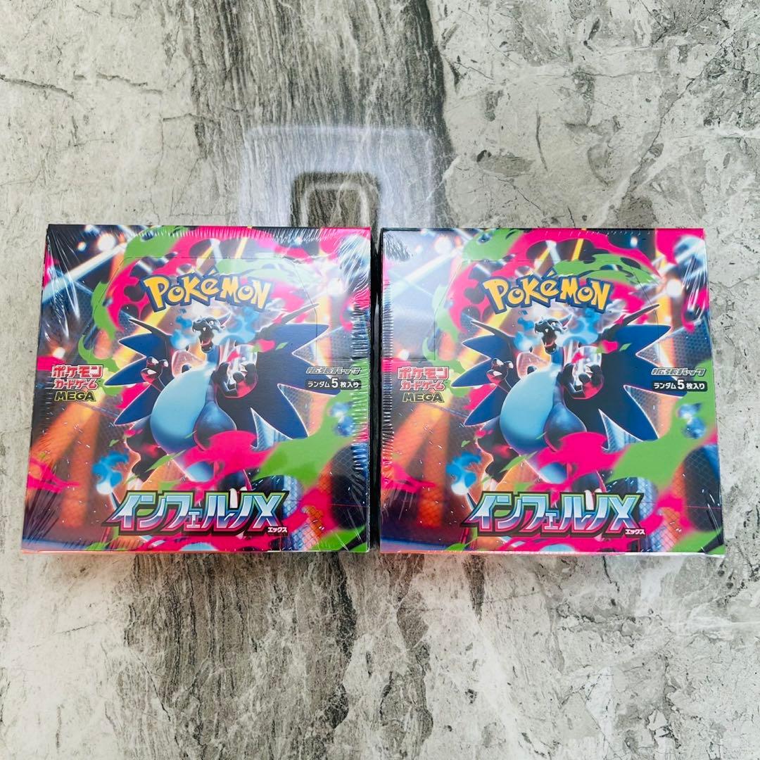 七つの魔剣】仕合わせ オリバー＆ナナオ psa10