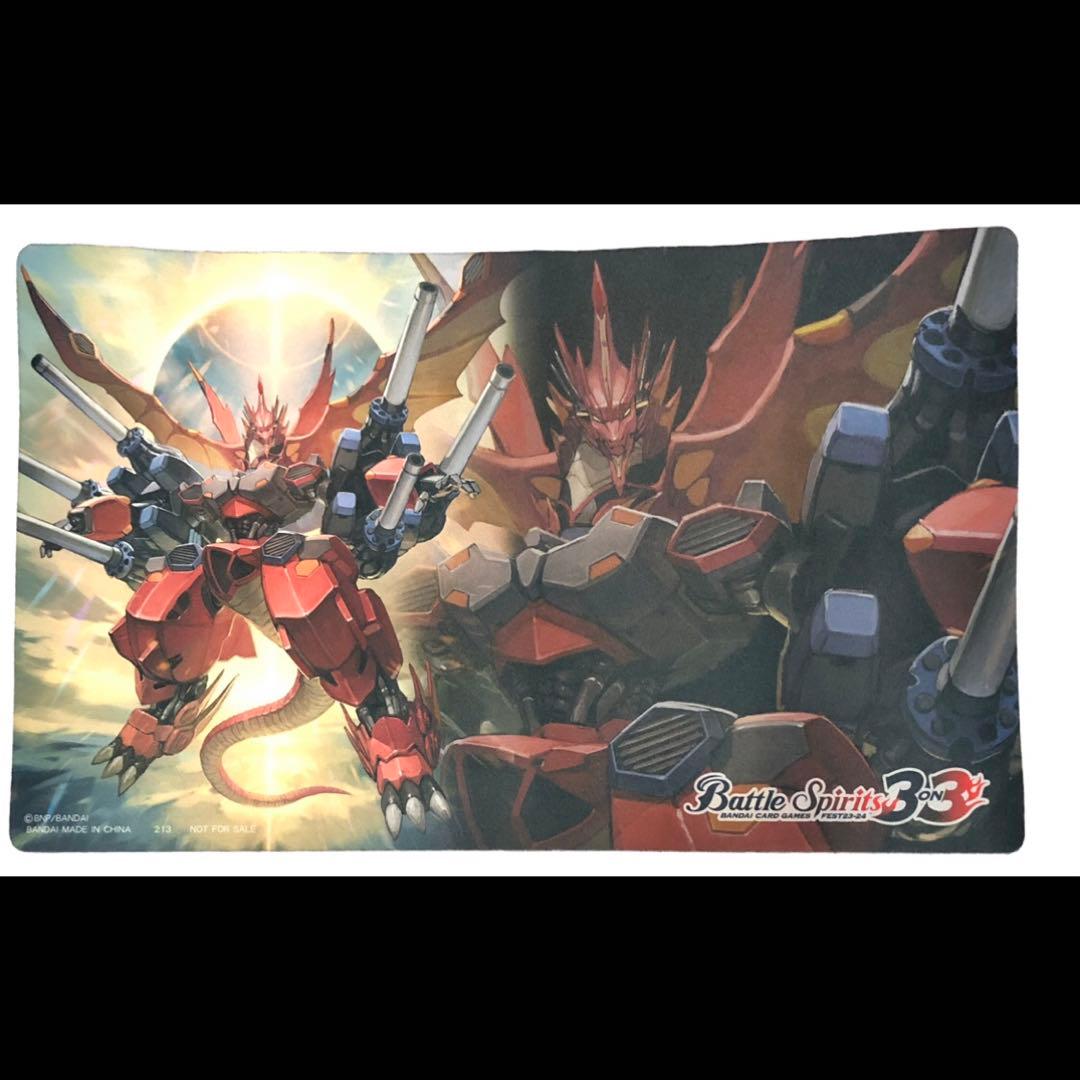 バトスピ プレイマット 聖皇ジークフリーデンXV バトルスピリッツ 3on3 SECRET】BS66-XV02聖皇ジークフリーデンXV XV - バトルスピリッツ専門