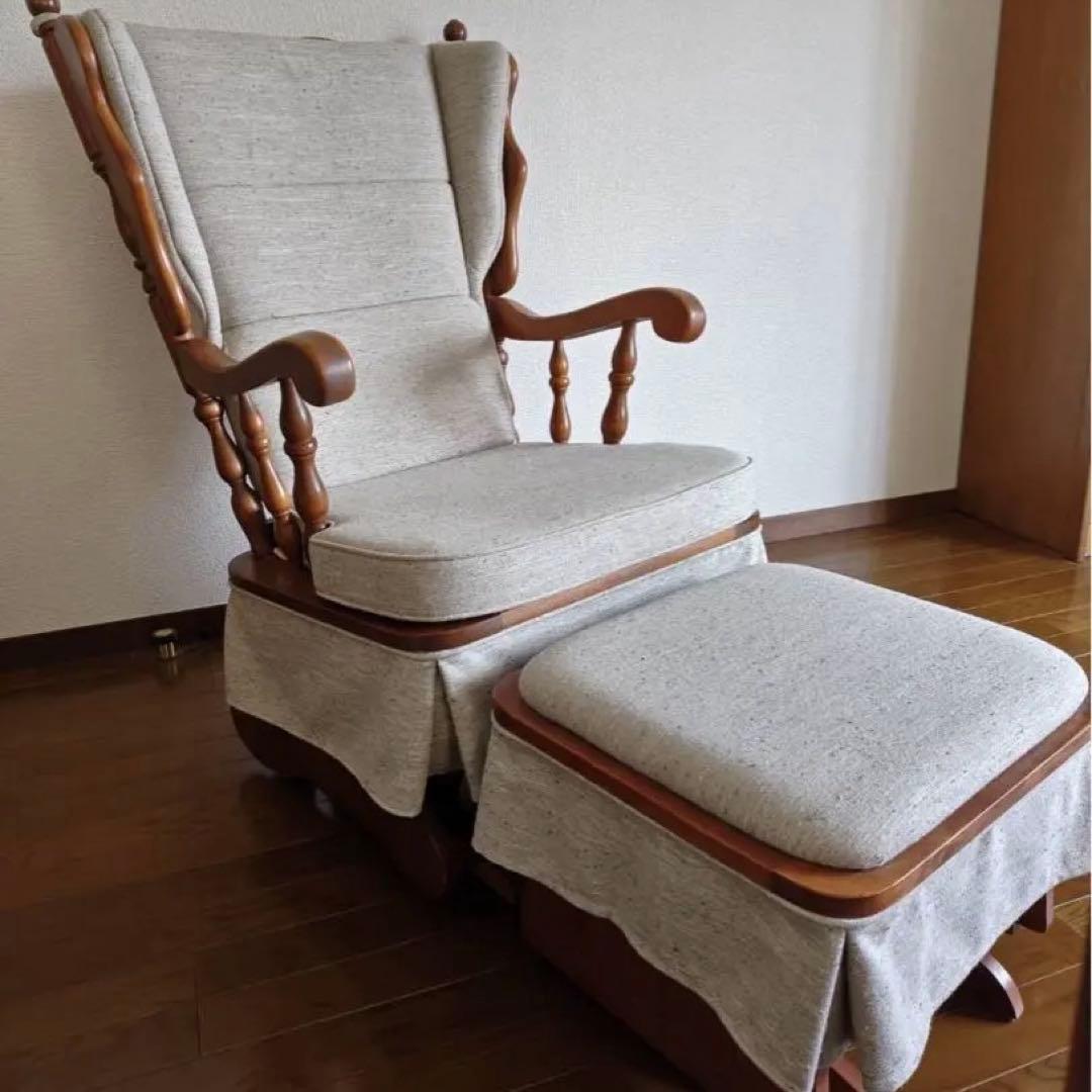 【最終価格！美品】アンティークロッキングチェア＆オットマン　ファブリック張替済 飛騨産業 穂高 ロッキングチェア 木製 無垢 アームチェア 1人掛け