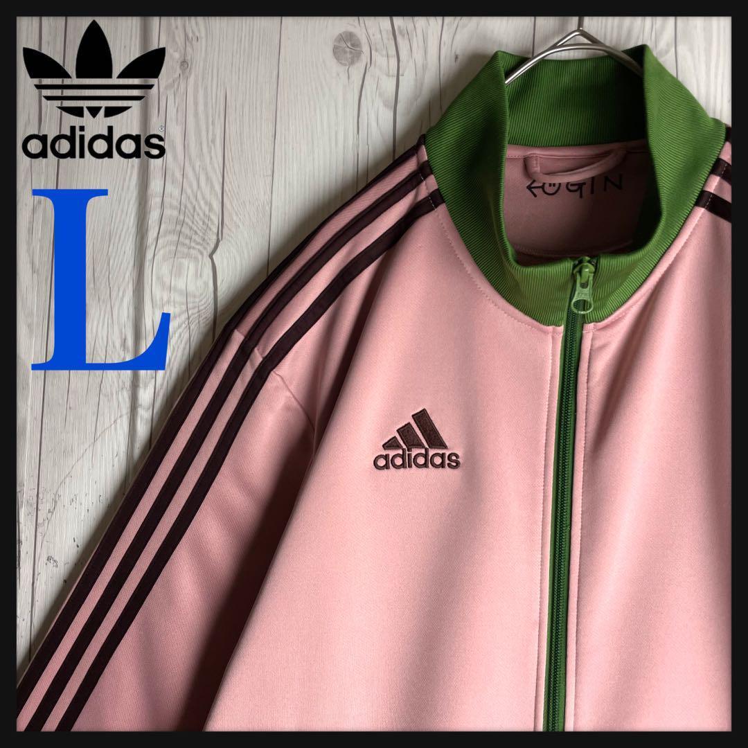 超限定コラボ】アディダス×NIGO☆刺繍ロゴ トラックジャケット ピンク