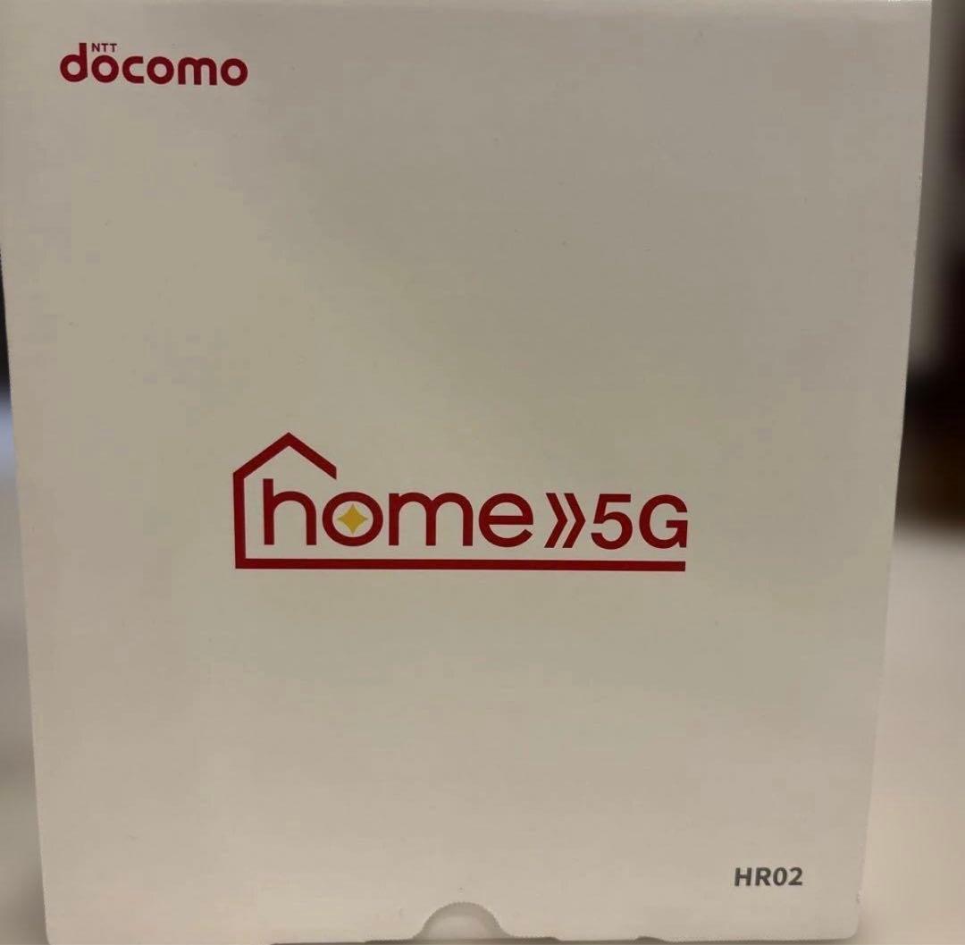 【新品】docomo  5G HR02 新品未使用 Galaxy 「新品未使用品」home 5G HR02 [ダークグレー] WiFiルーター